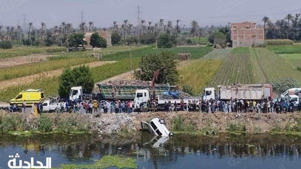 الحادثة