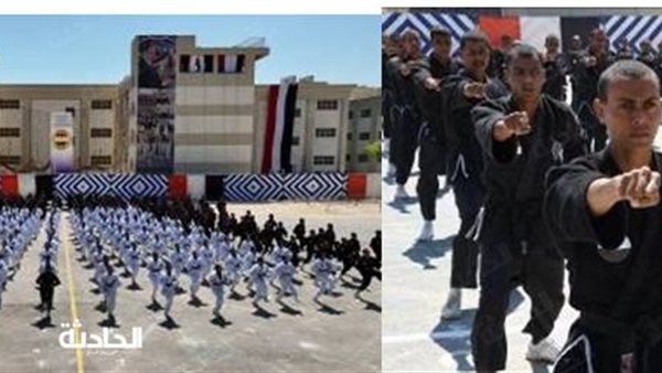 الحادثة