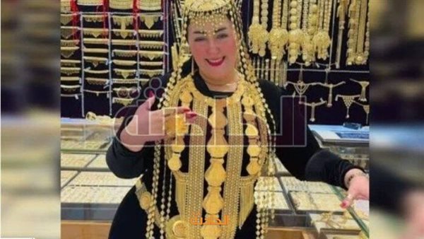 الحادثة