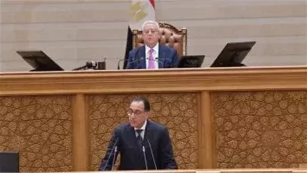 الحادثة