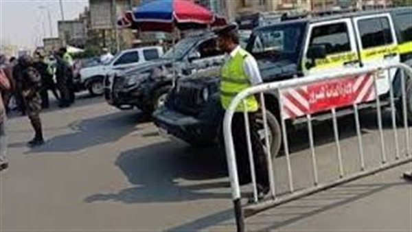 الحادثة