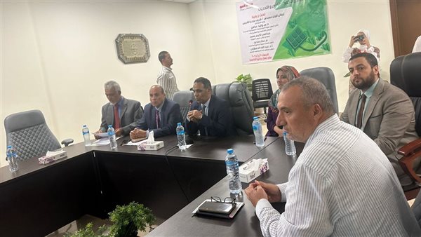 الحادثة