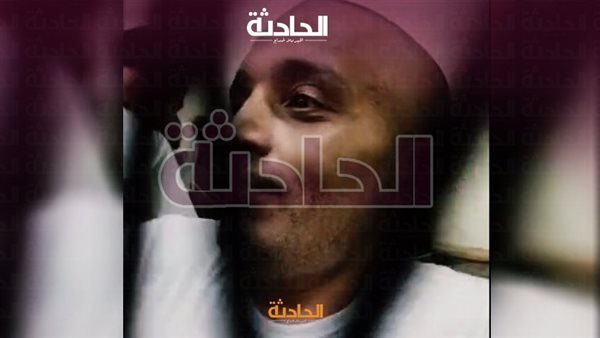 الحادثة