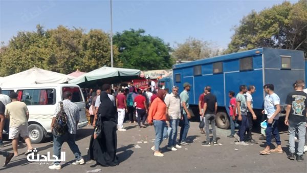 الحادثة