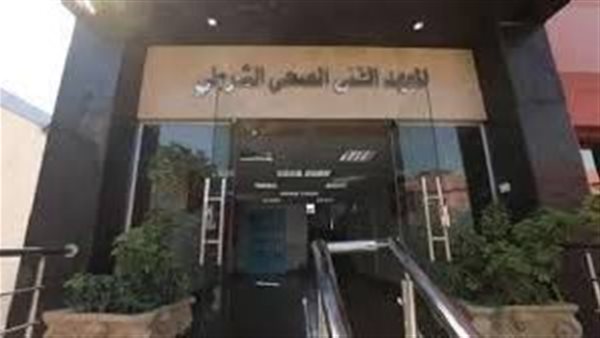 الحادثة