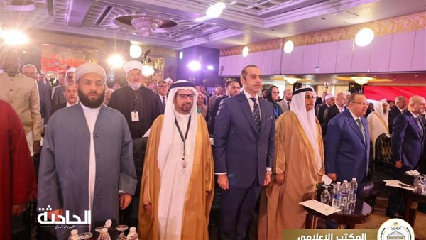 الحادثة