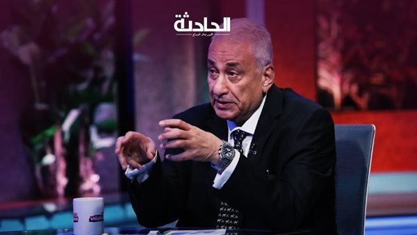 الحادثة