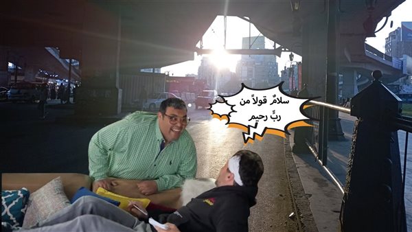 الحادثة