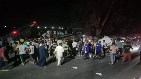 الحادثة