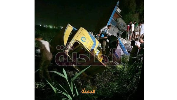 الحادثة