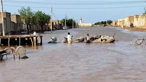 الحادثة
