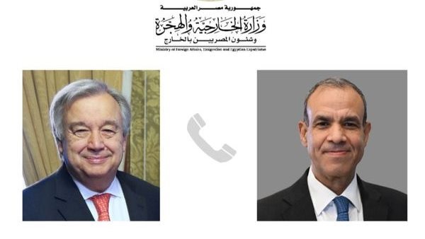 الحادثة