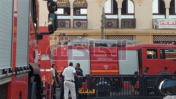 الحادثة