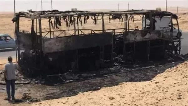 الحادثة
