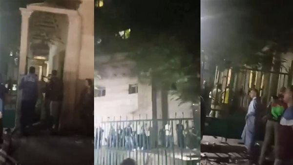 الحادثة
