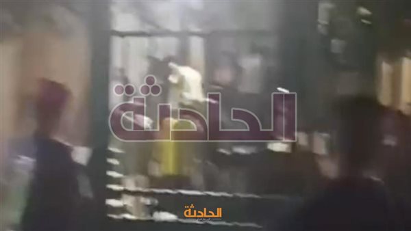 الحادثة