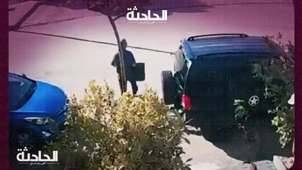 الحادثة