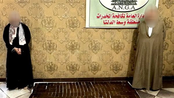 الحادثة