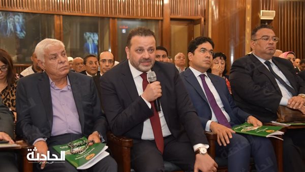الحادثة