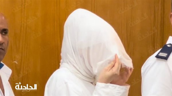 الحادثة