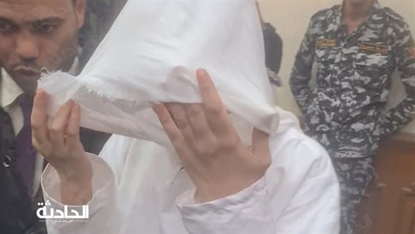 الحادثة