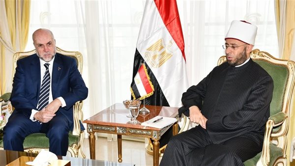 الحادثة