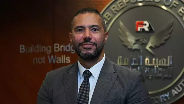 الحادثة