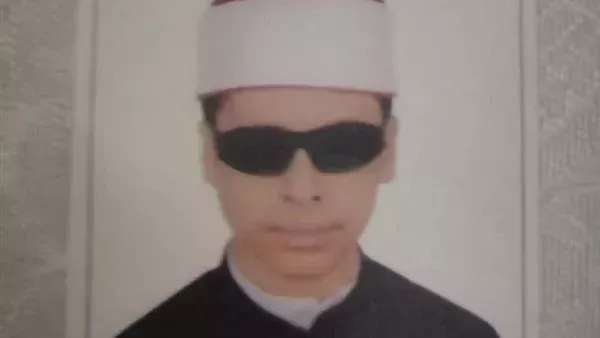 الحادثة