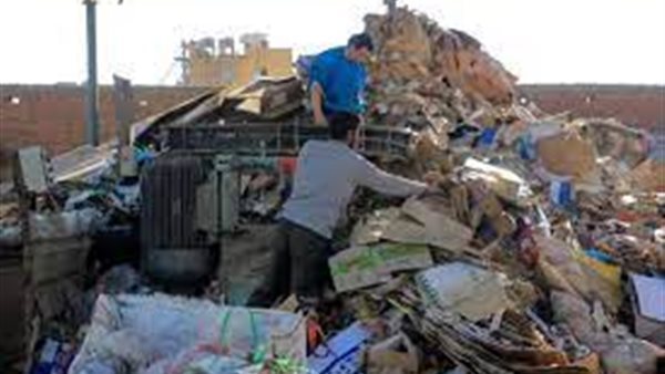 الحادثة