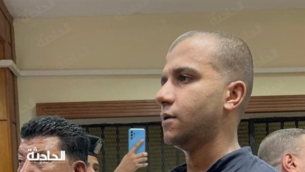 الحادثة