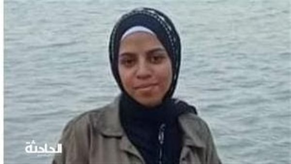 الحادثة