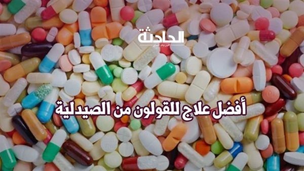 الحادثة