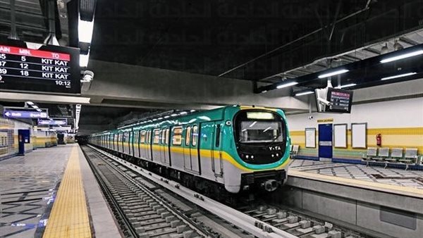 الحادثة