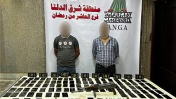 الحادثة