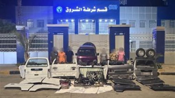 الحادثة