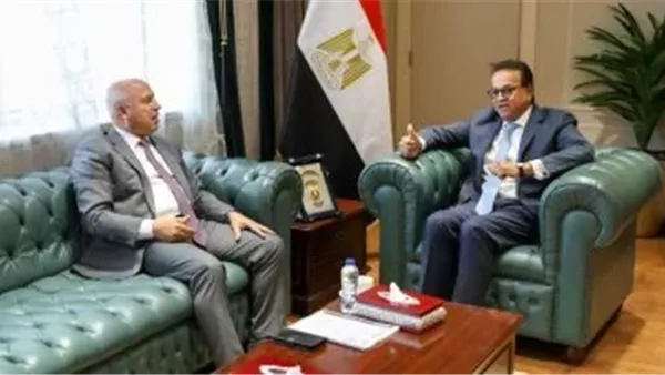 الحادثة