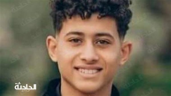 الحادثة