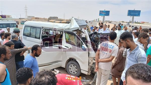 الحادثة