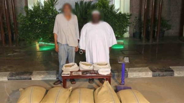 الحادثة