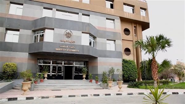 الحادثة