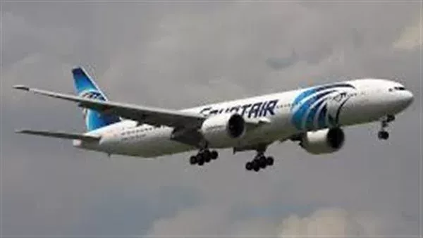 الحادثة