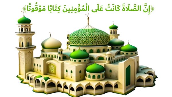 الحادثة