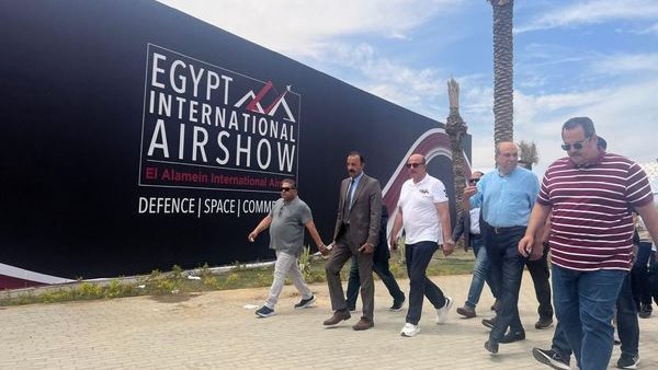 الحادثة