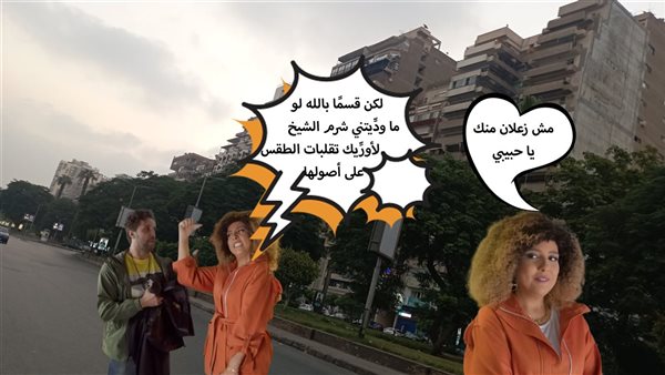الحادثة
