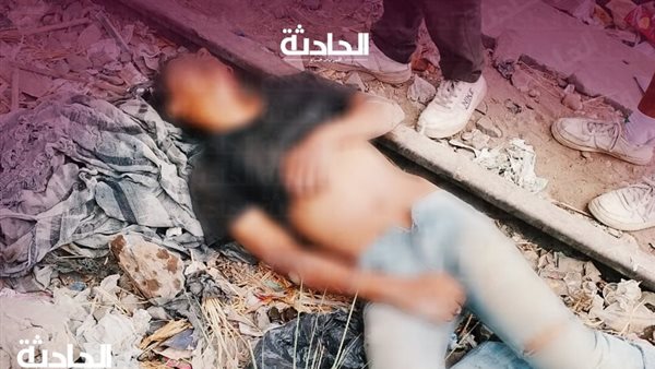 الحادثة