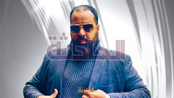 الحادثة