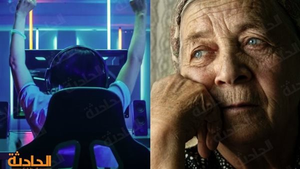 الحادثة