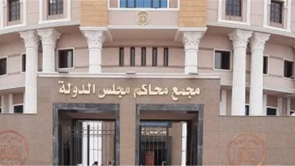الحادثة