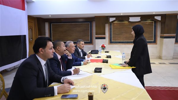 الحادثة