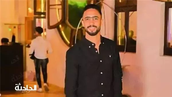الحادثة